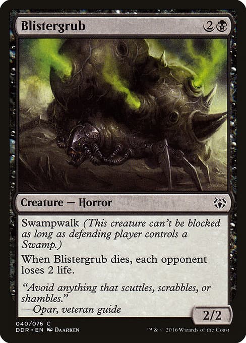 Blistergrub 2016 Magic: The Gathering