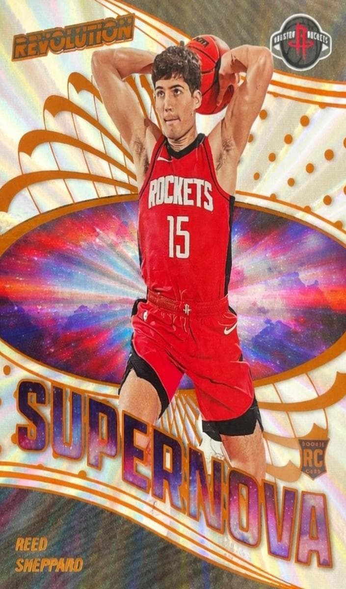 Damian Lillard #18