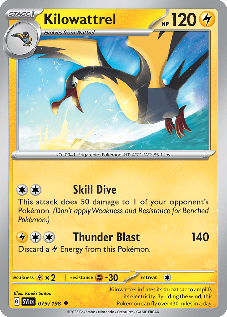 #79