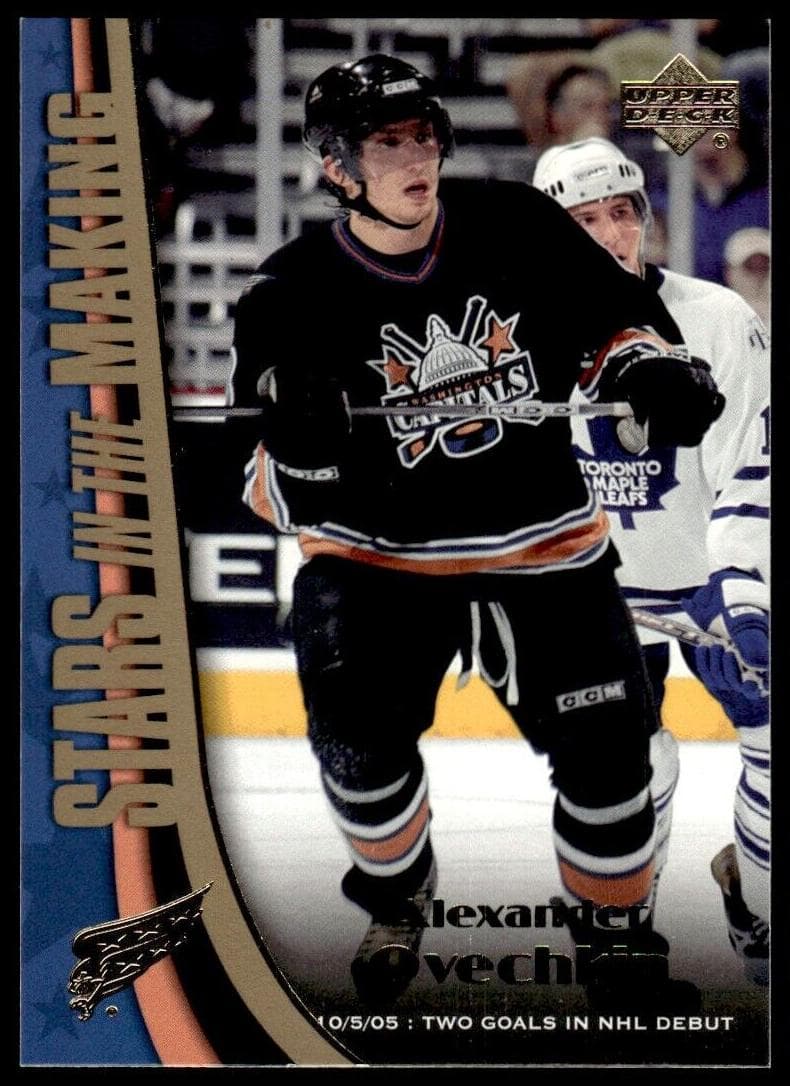 Alexander Ovechkin 2005 unknown