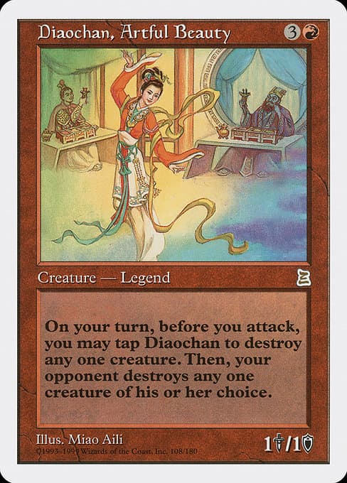Diaochan, Artful Beauty 2015 Magic: The Gathering Legendary Cube Prize