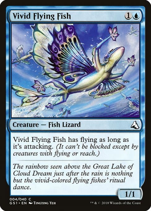 Vivid Flying Fish Magic: The Gathering Global Series: Jiang Yanggu & Mu Yanling