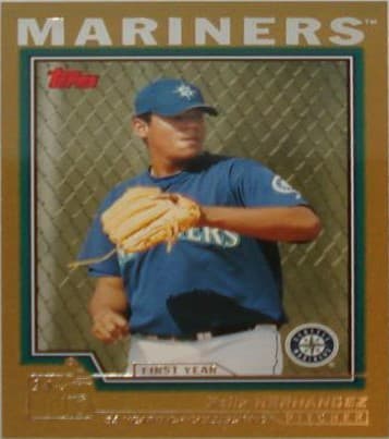 Traded Baseball Complete #D