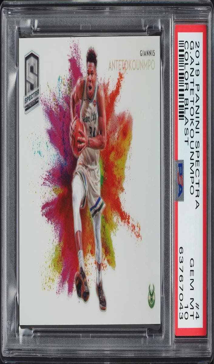 Giannis Antetokounmpo #4
