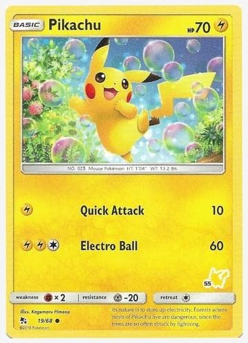 Pikachu #55