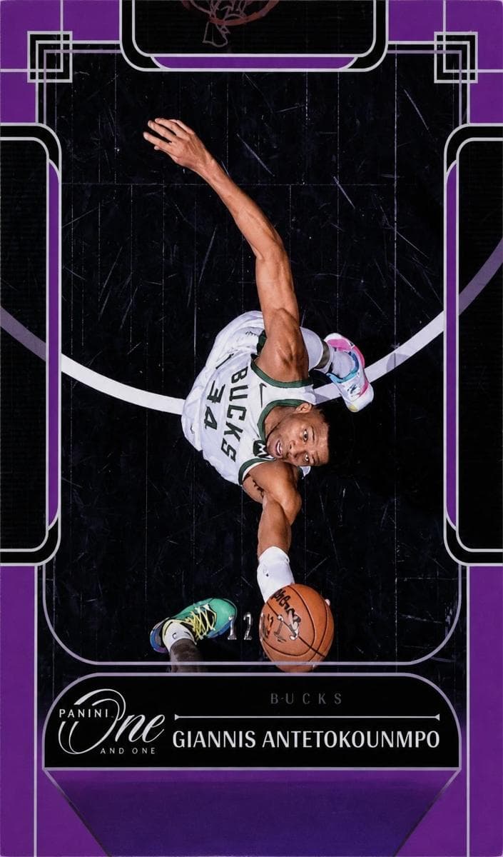 Giannis Antetokounmpo #70