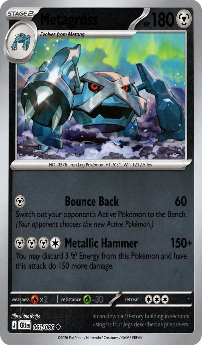 Metagross trading card
