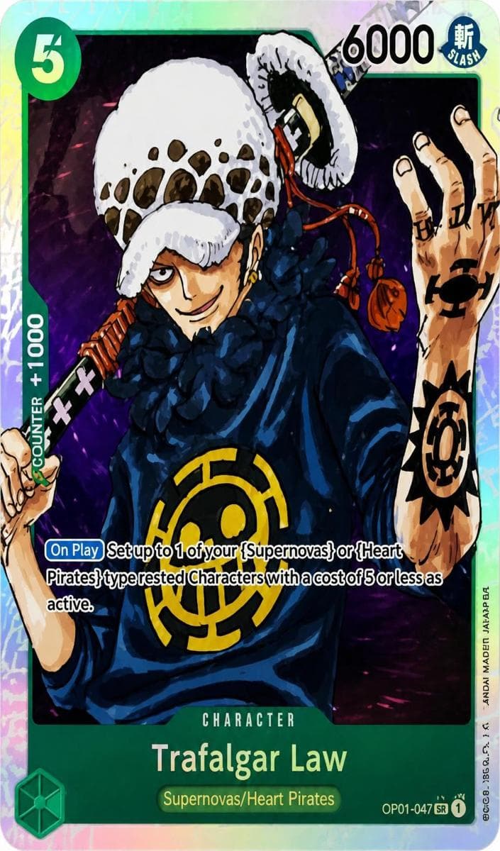 Trafalgar Law #ST02-009