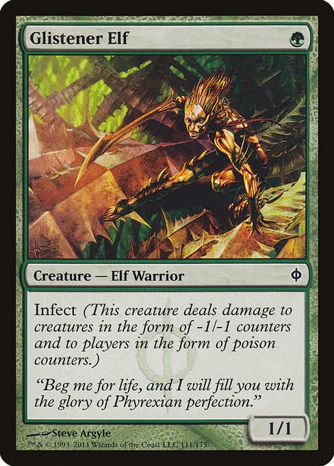 Glistener Elf 2019 Magic: The Gathering Secret Lair Drop