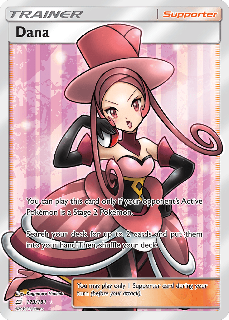 Dana 2022 Pokemon Chinese CSM1.5C
