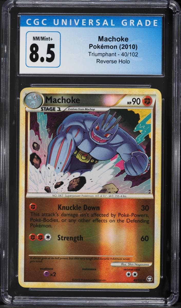 Machoke #40