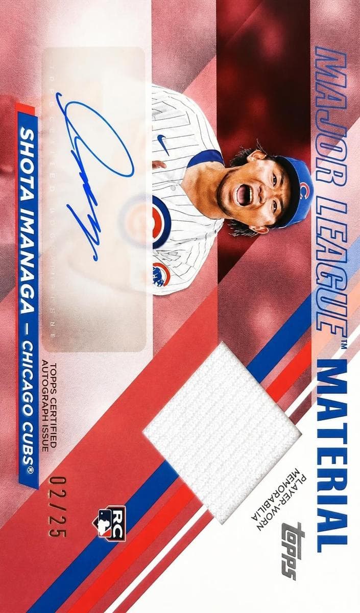 Shota Imanaga 2024 topps Topps Update