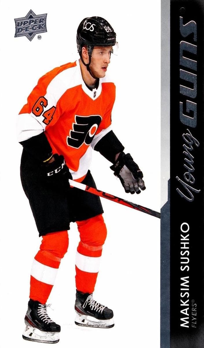 Maksim Sushko 2021 upper-deck Upper Deck
