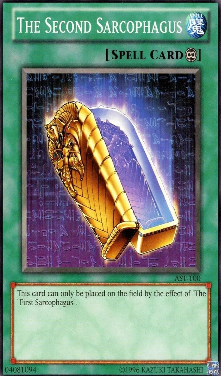 The Second Sarcophagus 2004 Yu-Gi-Oh! Ancient Sanctuary
