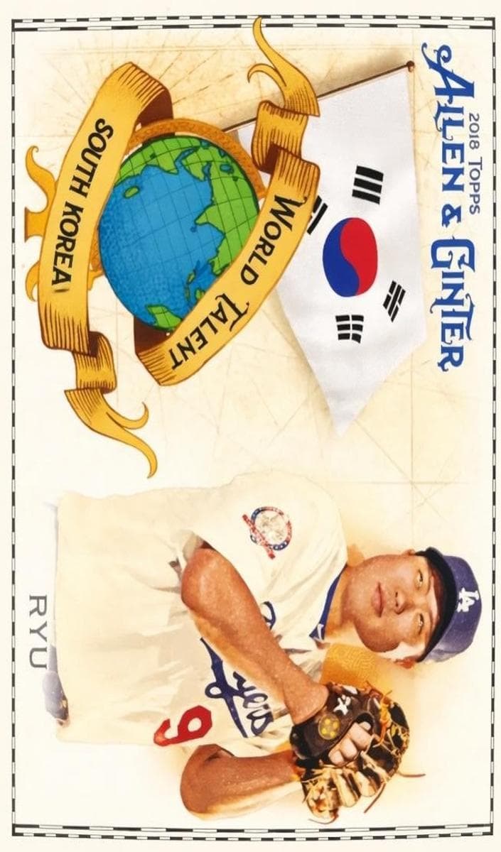 Hyun-Jin Ryu 2018 topps Topps Allen & Ginter