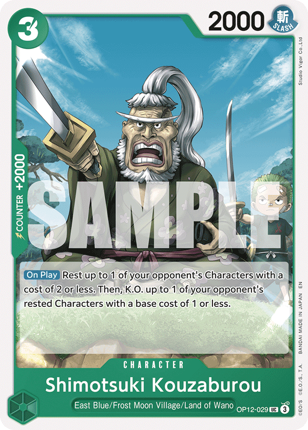 Shimotsuki Kouzaburou 2025 One Piece Japanese Legacy of the Master