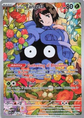 #218