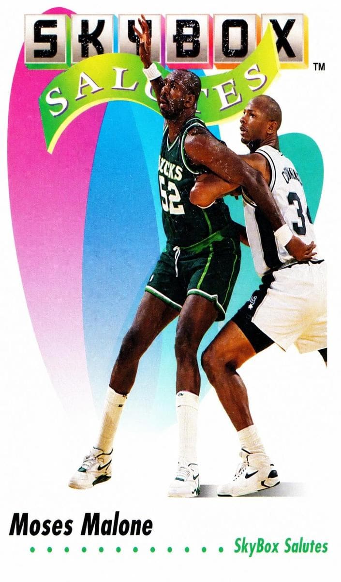 Moses Malone #574