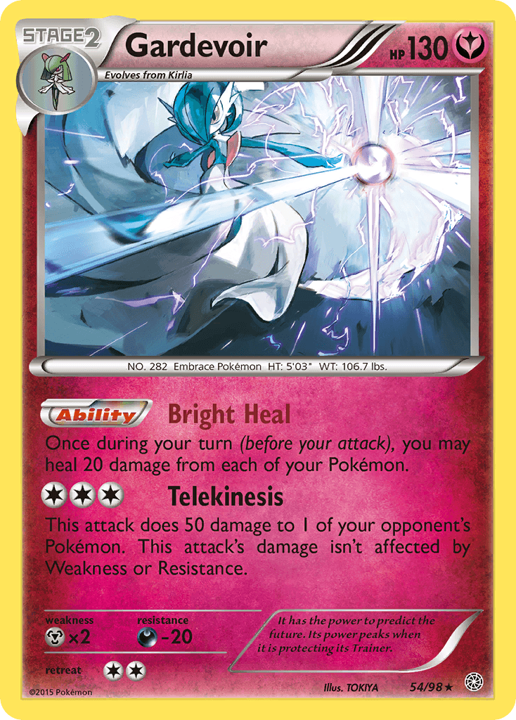#601