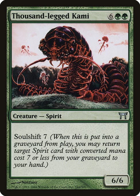Thousand-legged Kami 2004 Magic: The Gathering