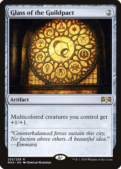 #233