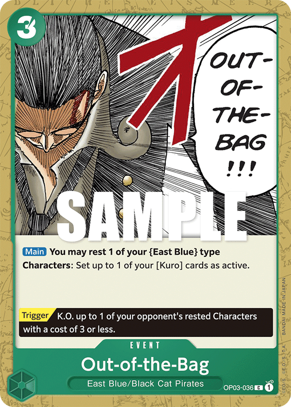 Out-of-the-Bag 2023 One Piece