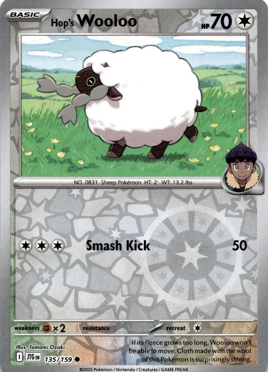 Hop's Wooloo #135