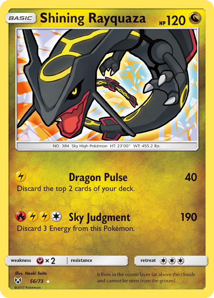 #57