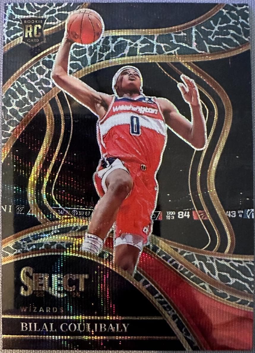Jamal Murray #235