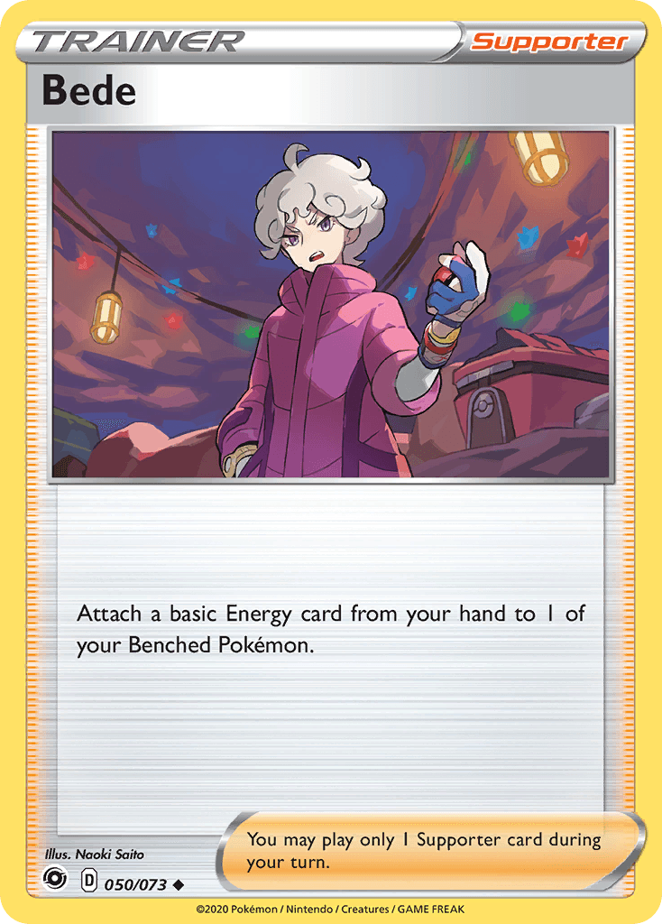 Bede 2019 Pokemon Japanese Sword