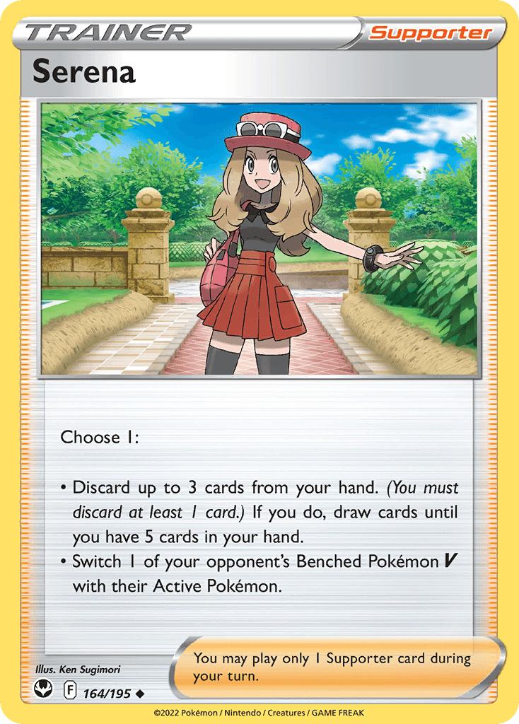 Serena #150