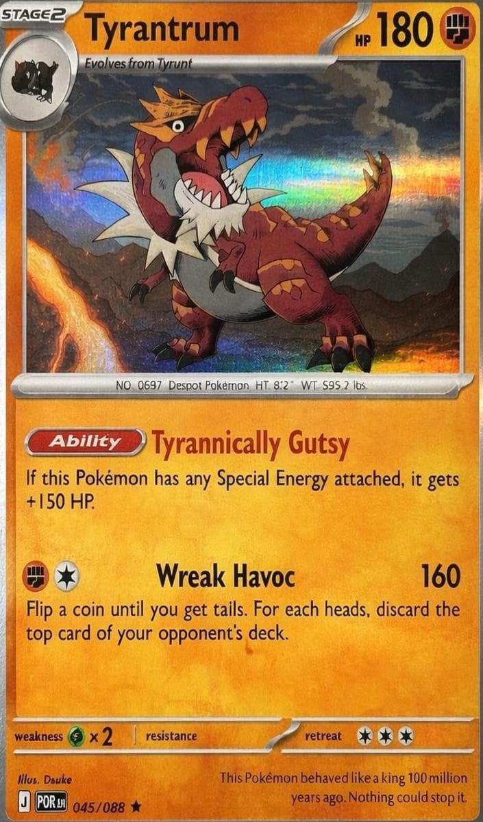 Tyrantrum #45
