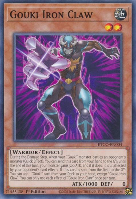 Gouki Iron Claw #ETCO-EN004