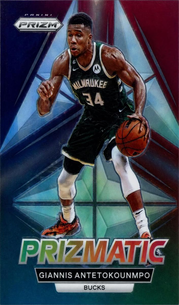 Jaden Ivey 2022 panini Panini Prizm