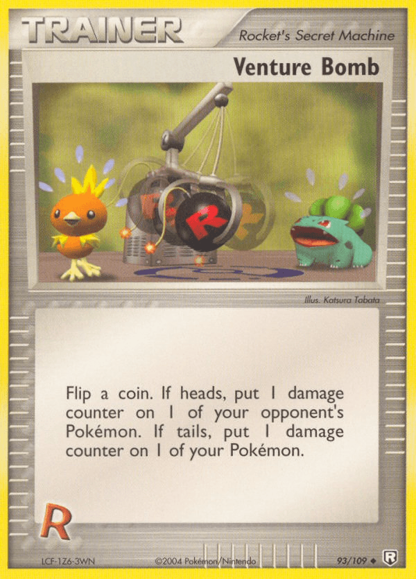 #76