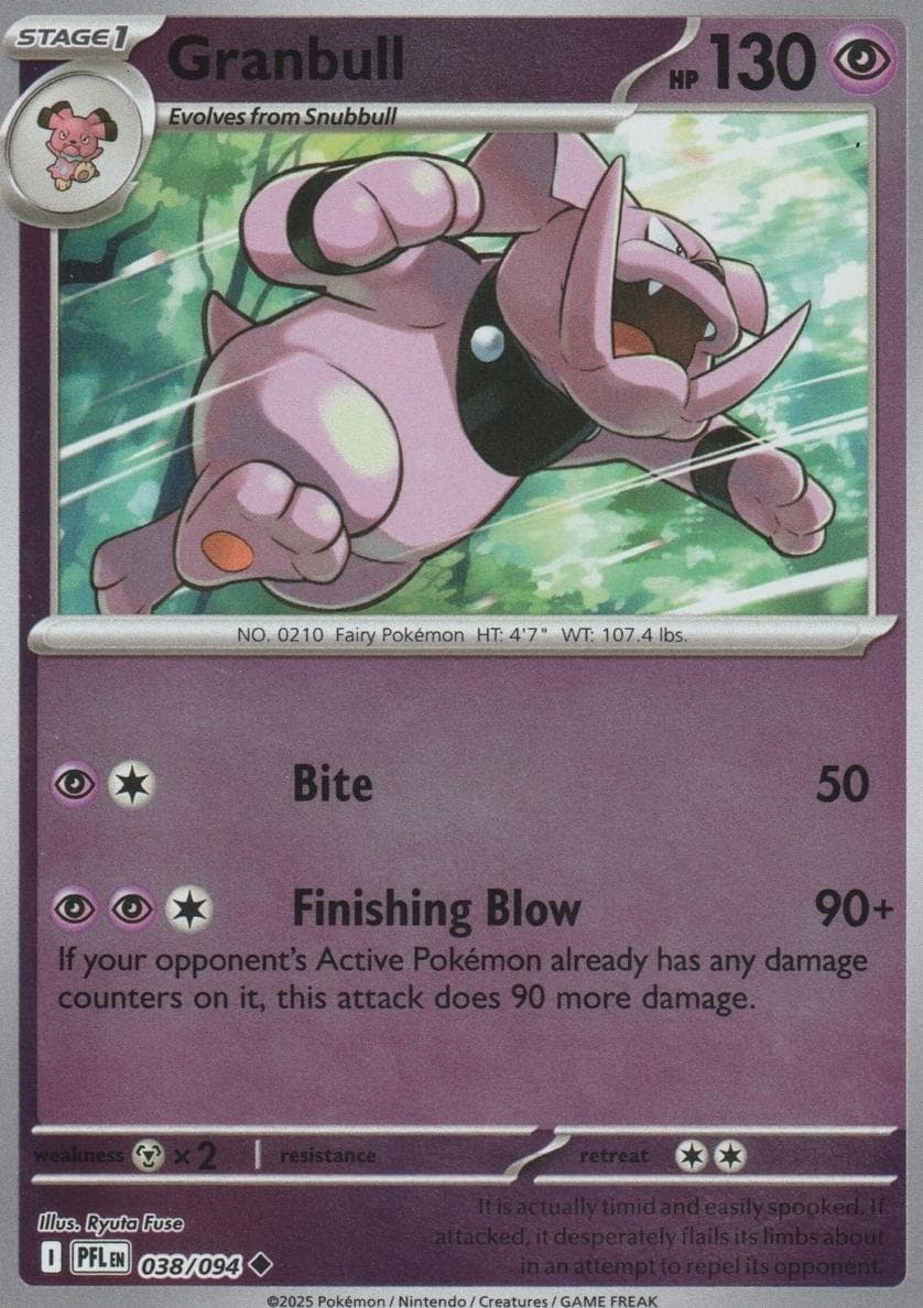 Granbull trading card