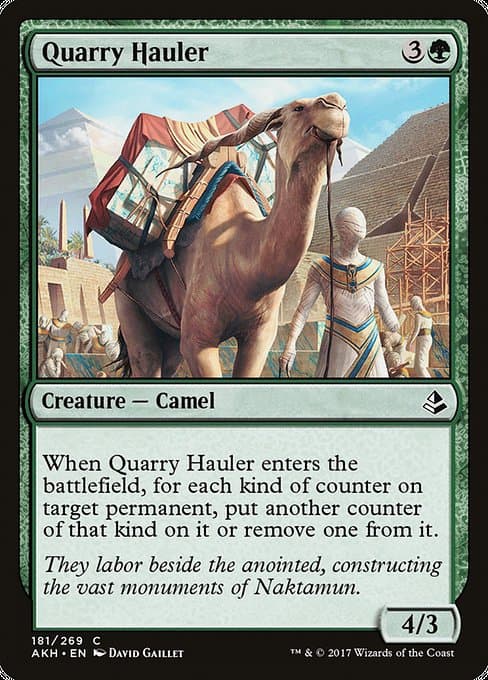 Quarry Hauler 2017 Magic: The Gathering Amonkhet