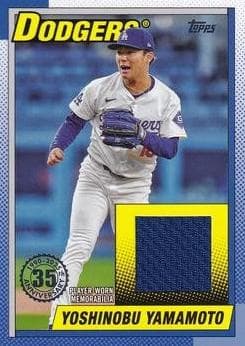 Yoshinobu Yamamoto #T90R-YY