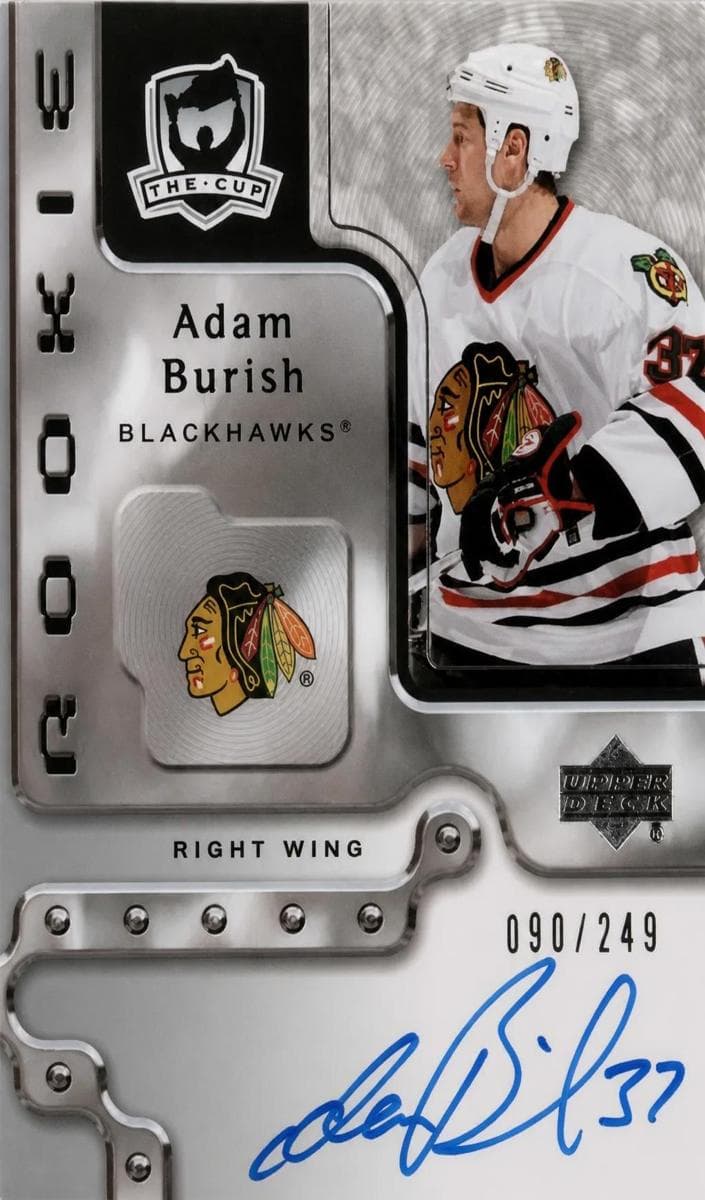 Pierre-Marc Bouchard 2006 upper-deck Upper Deck