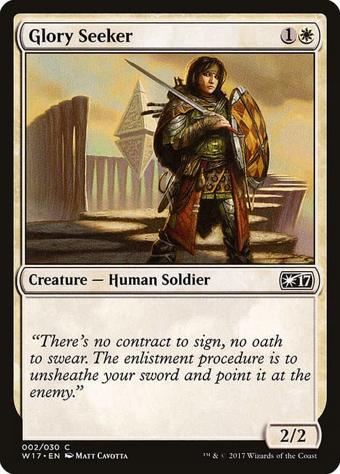 Glory Seeker 2017 Magic: The Gathering Welcome Deck 2017