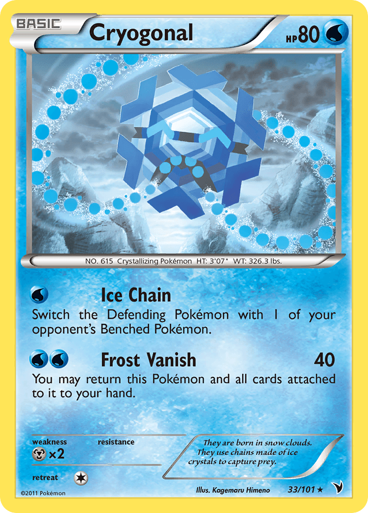 Cryogonal 2011 Pokemon Noble Victories