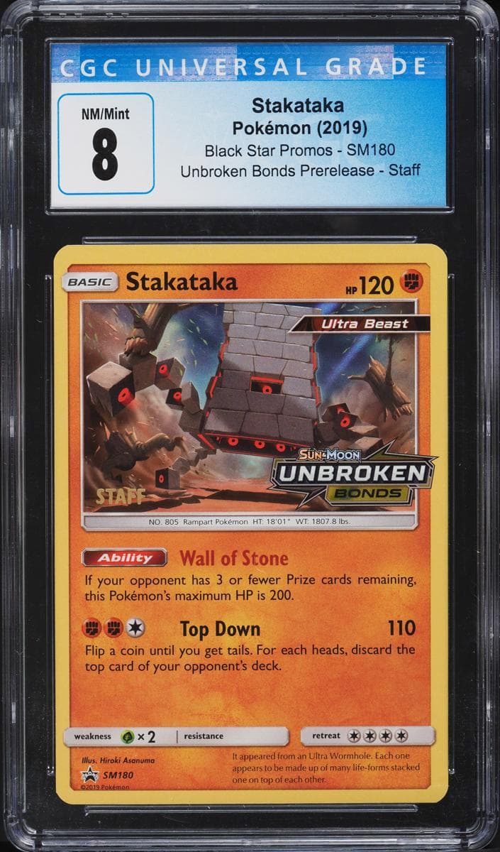 Stakataka #sm180
