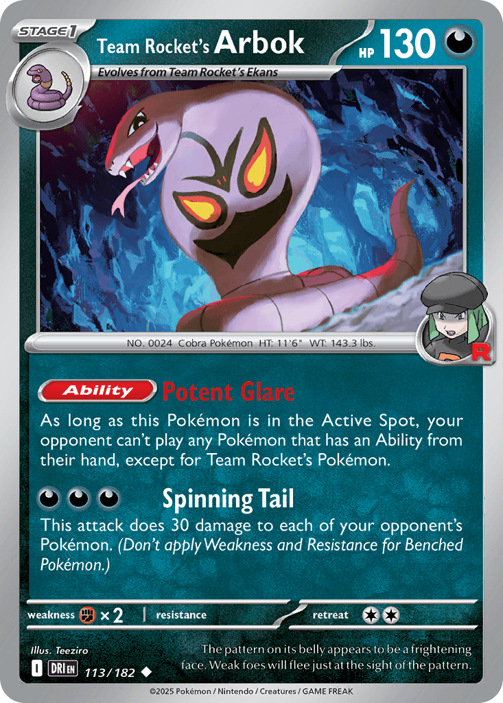 #57