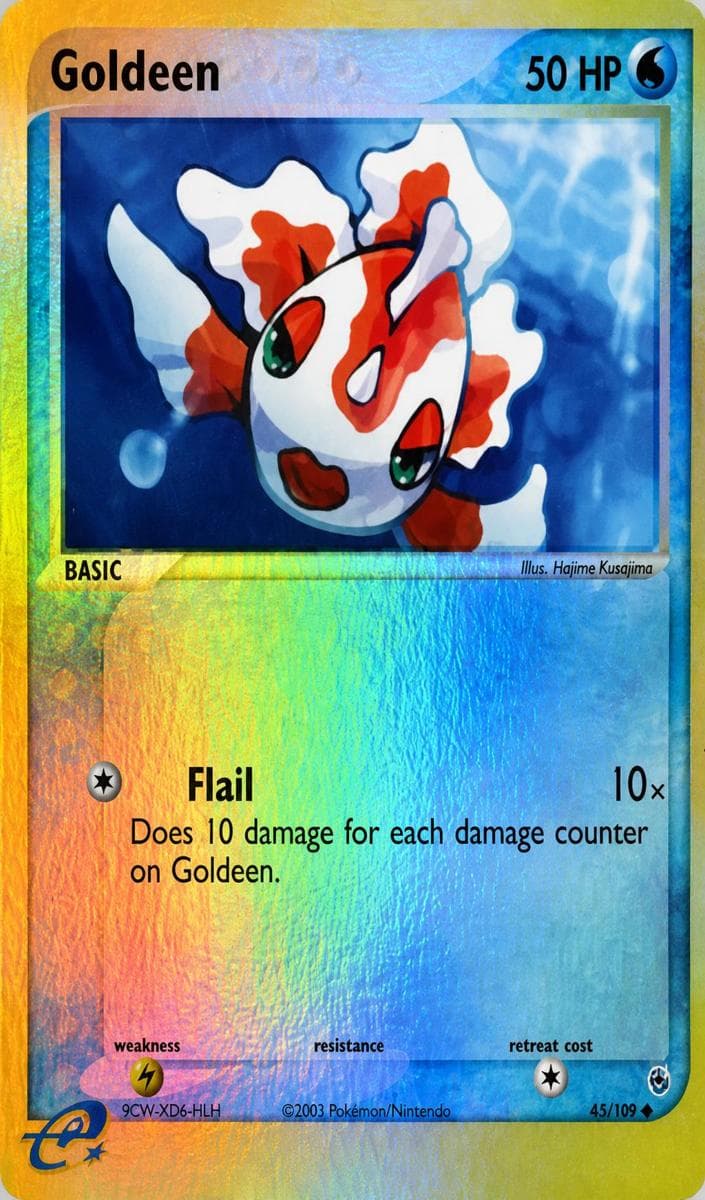 Goldeen #55