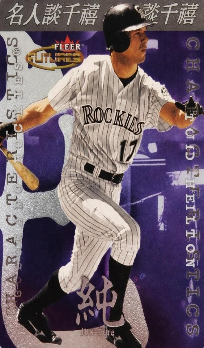 Todd Helton #8C