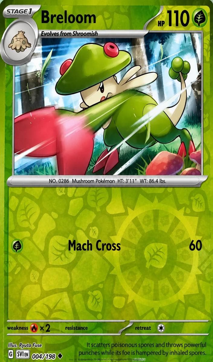 Breloom #4
