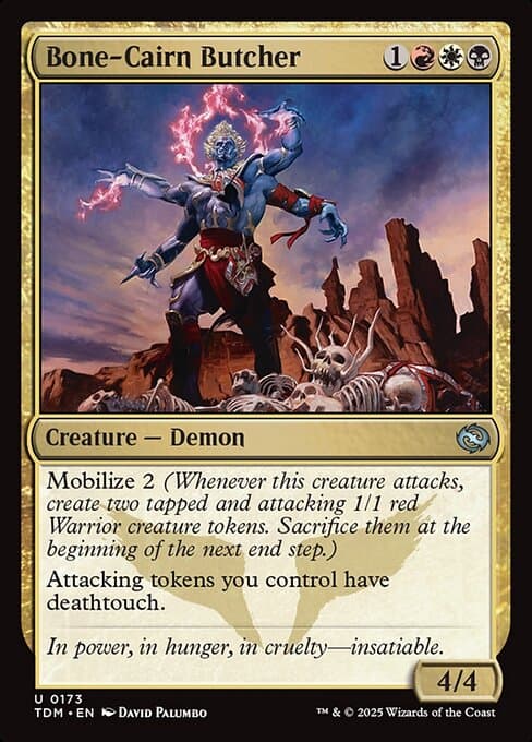 #173