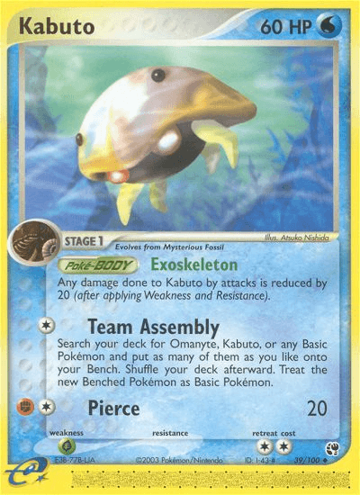 Kabuto #39