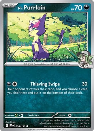 N's Purrloin #96