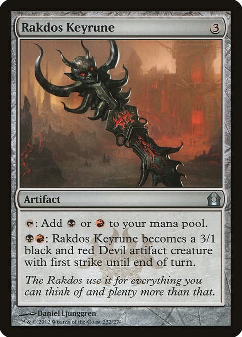 Rakdos Keyrune 2012 Magic: The Gathering Return to Ravnica